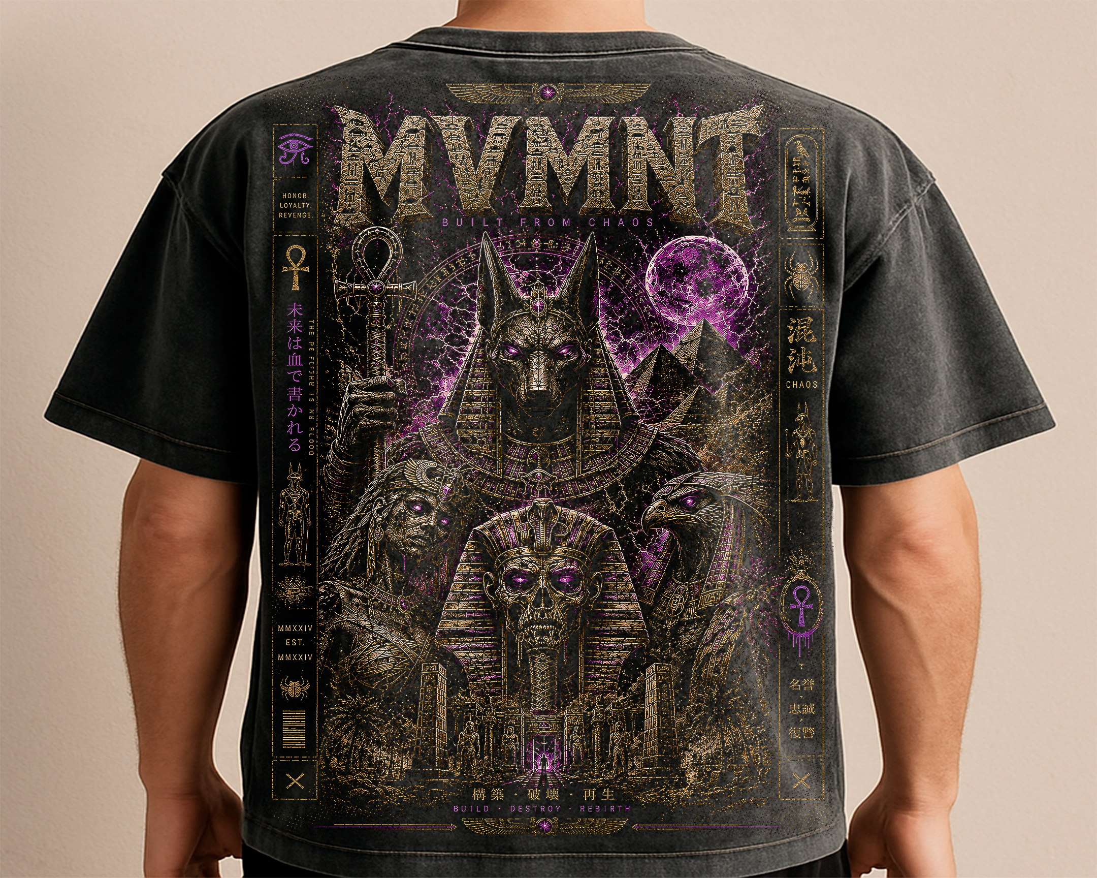 LIMITED 5TH "1 OF 50" OVERSIZED PREMIUM TEE