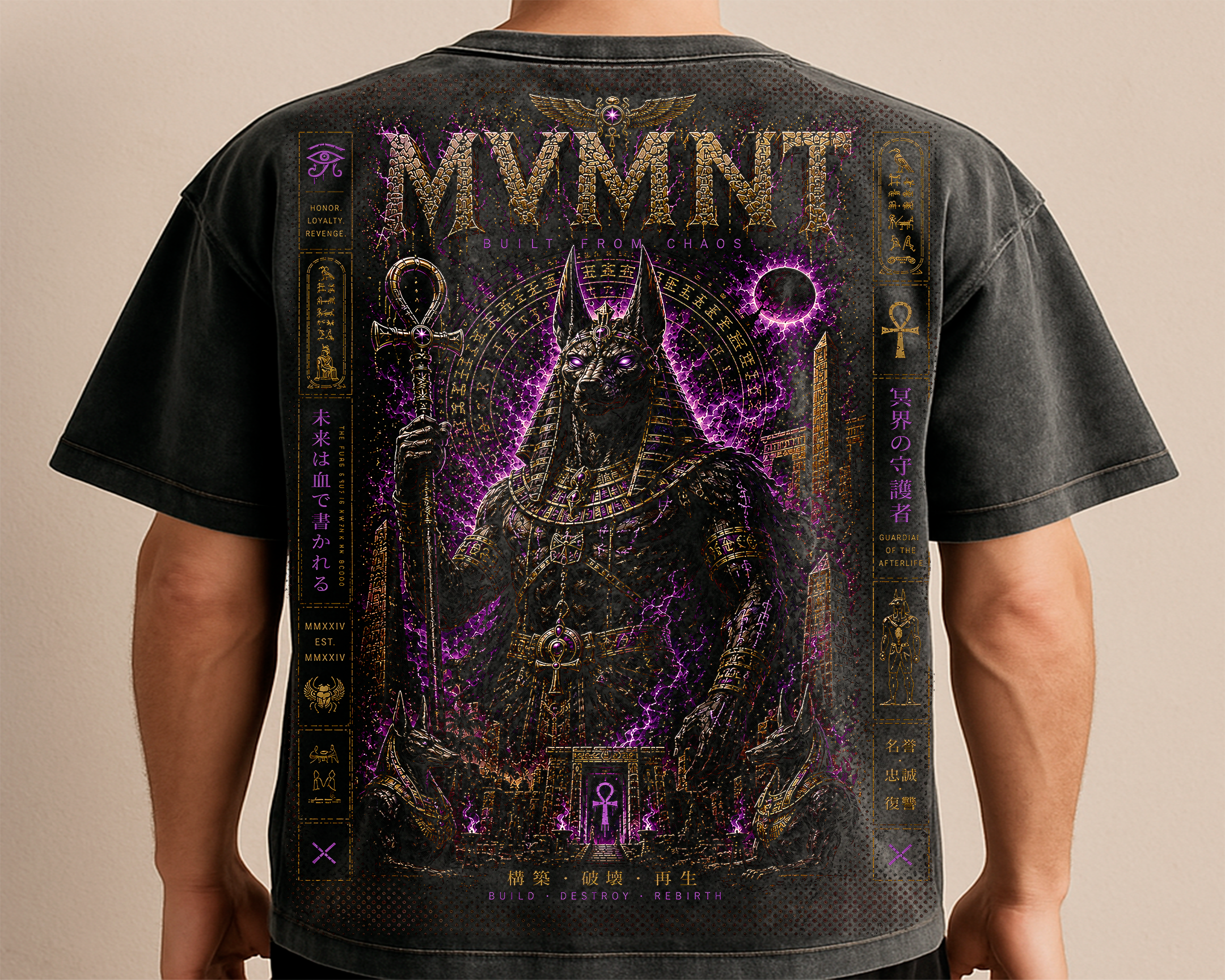 ANUBIS OVERSIZED PREMIUM TEE