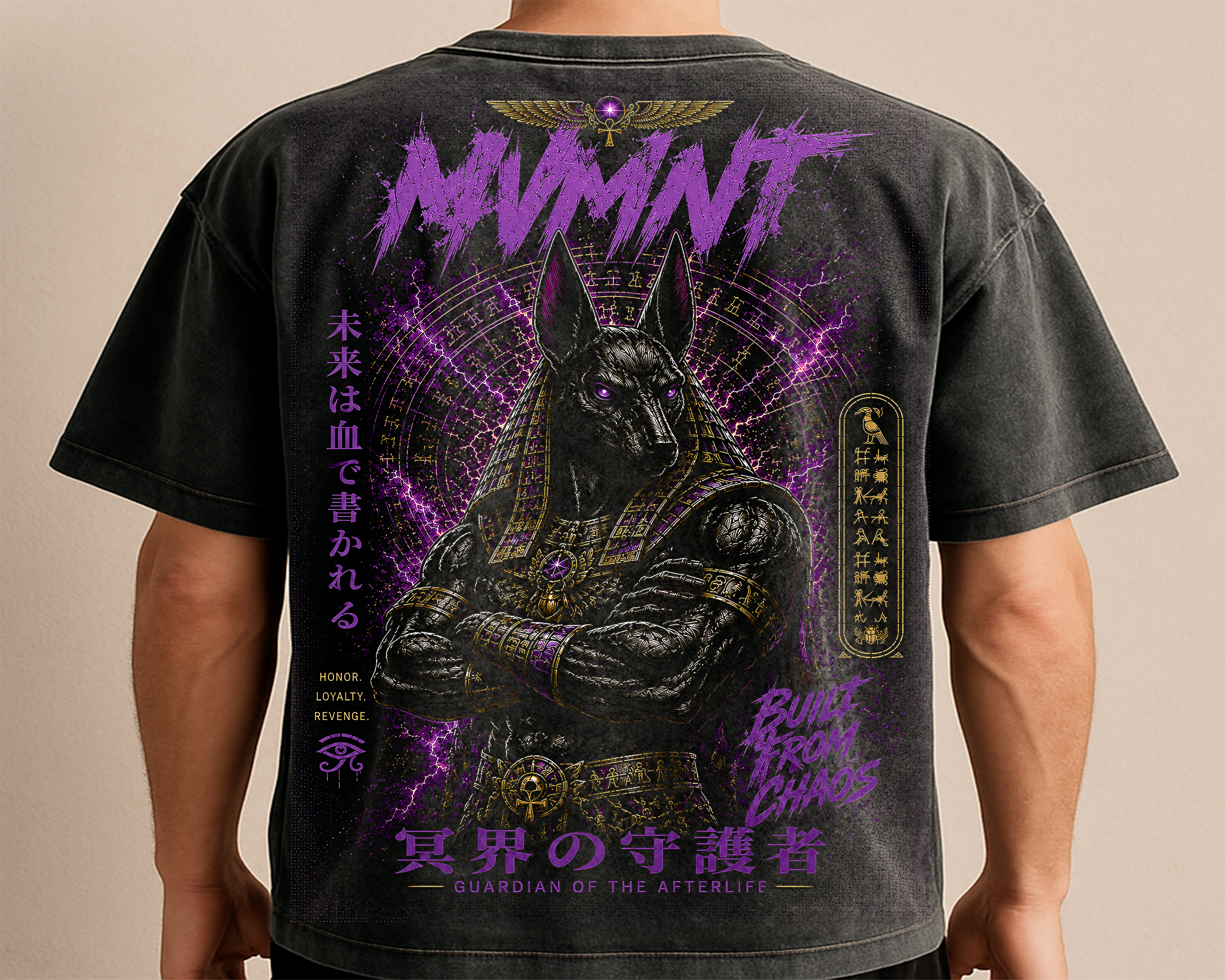 ANUBIS POWER "1 OF 100"OVERSIZED PREMIUM TEE