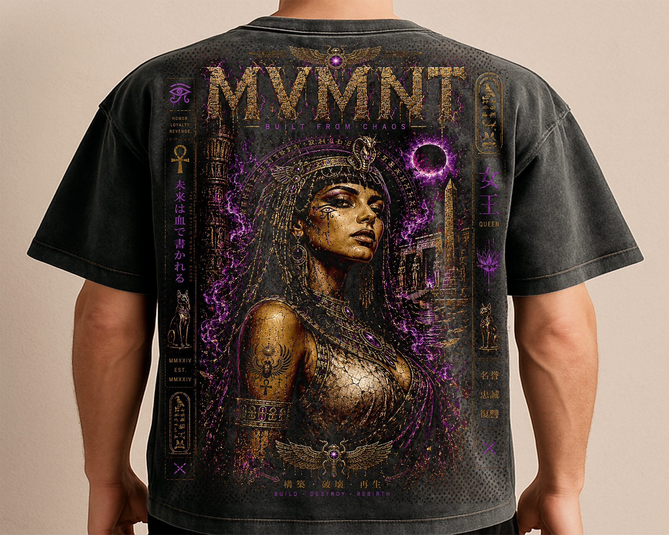 CLEOPATRA OVERSIZED PREMIUM TEE