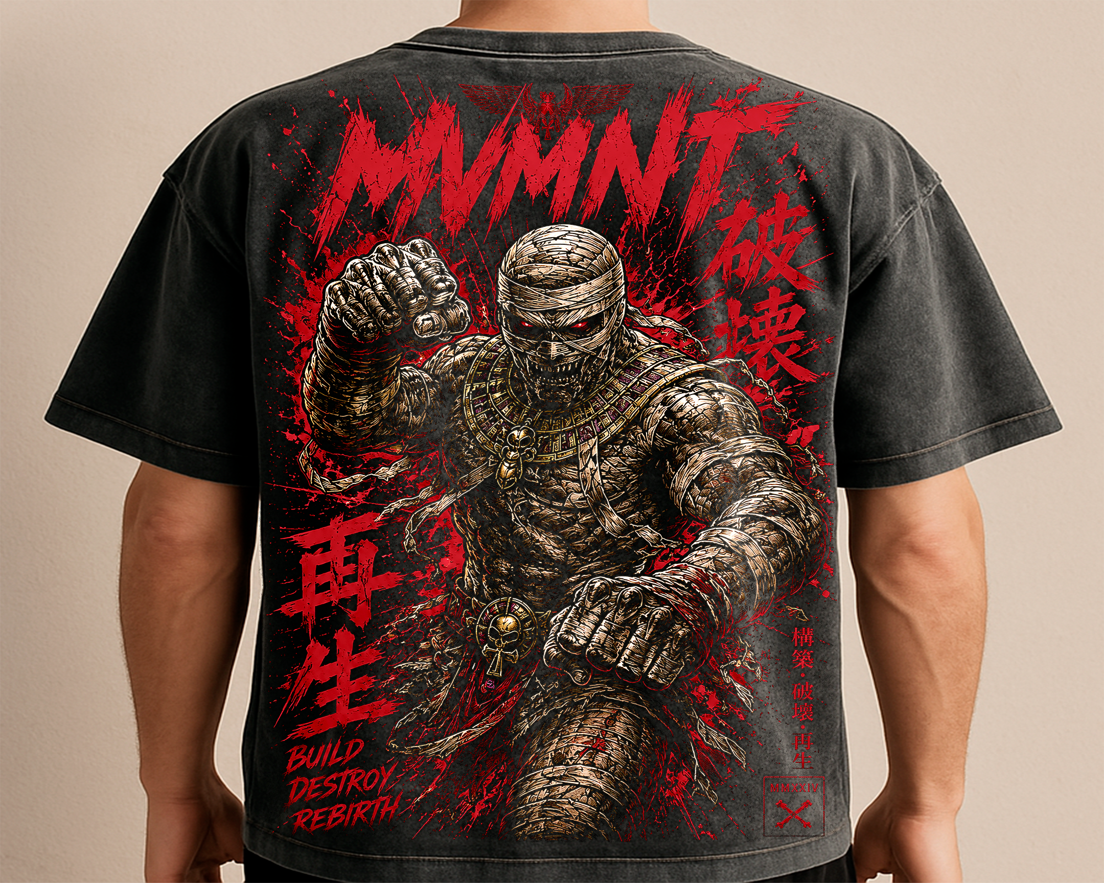 MUMMY POWER "1 OF 100" OVERSIZED PREMIUM TEE