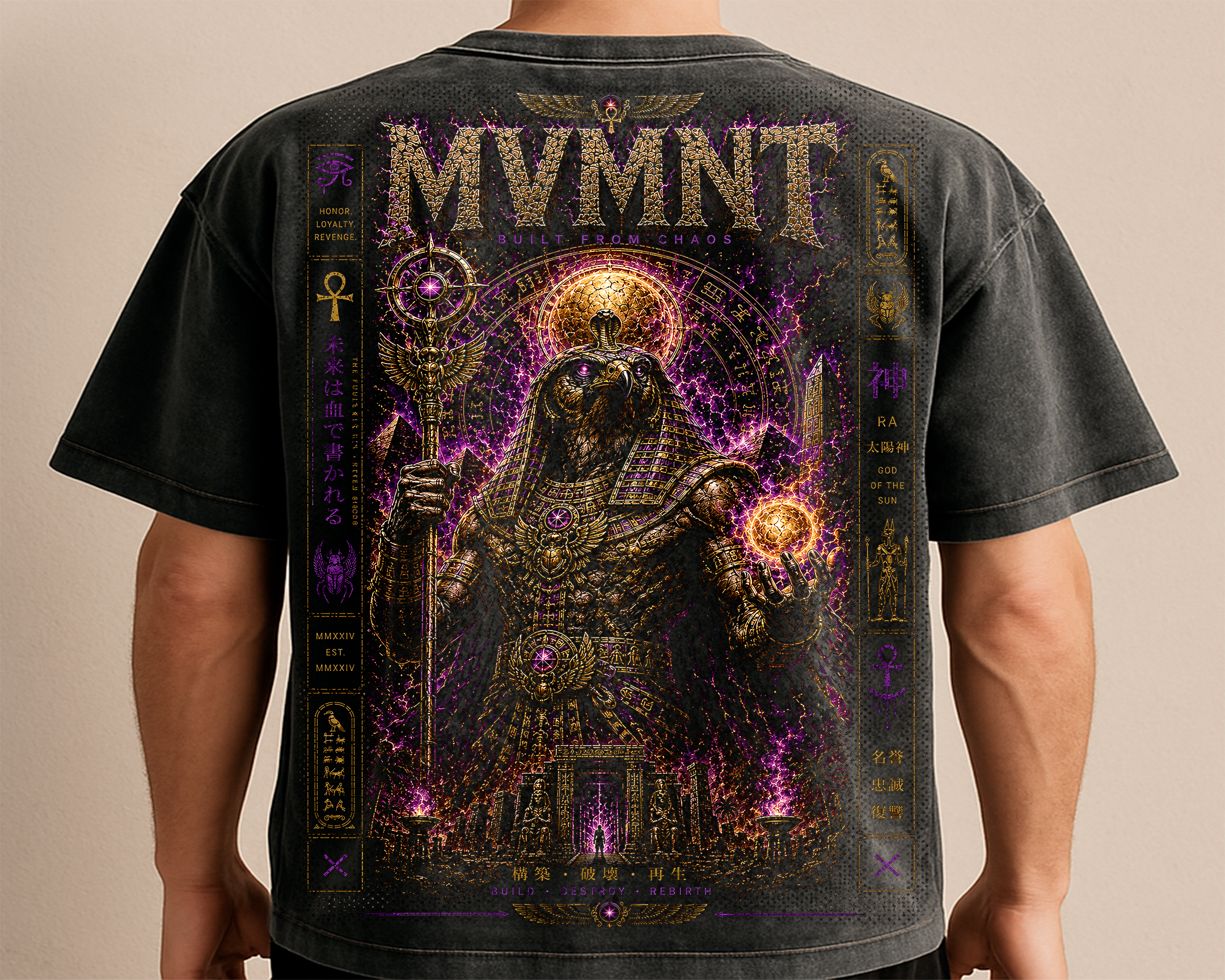 RA SUN GOD OVERSIZED PREMIUM TEE