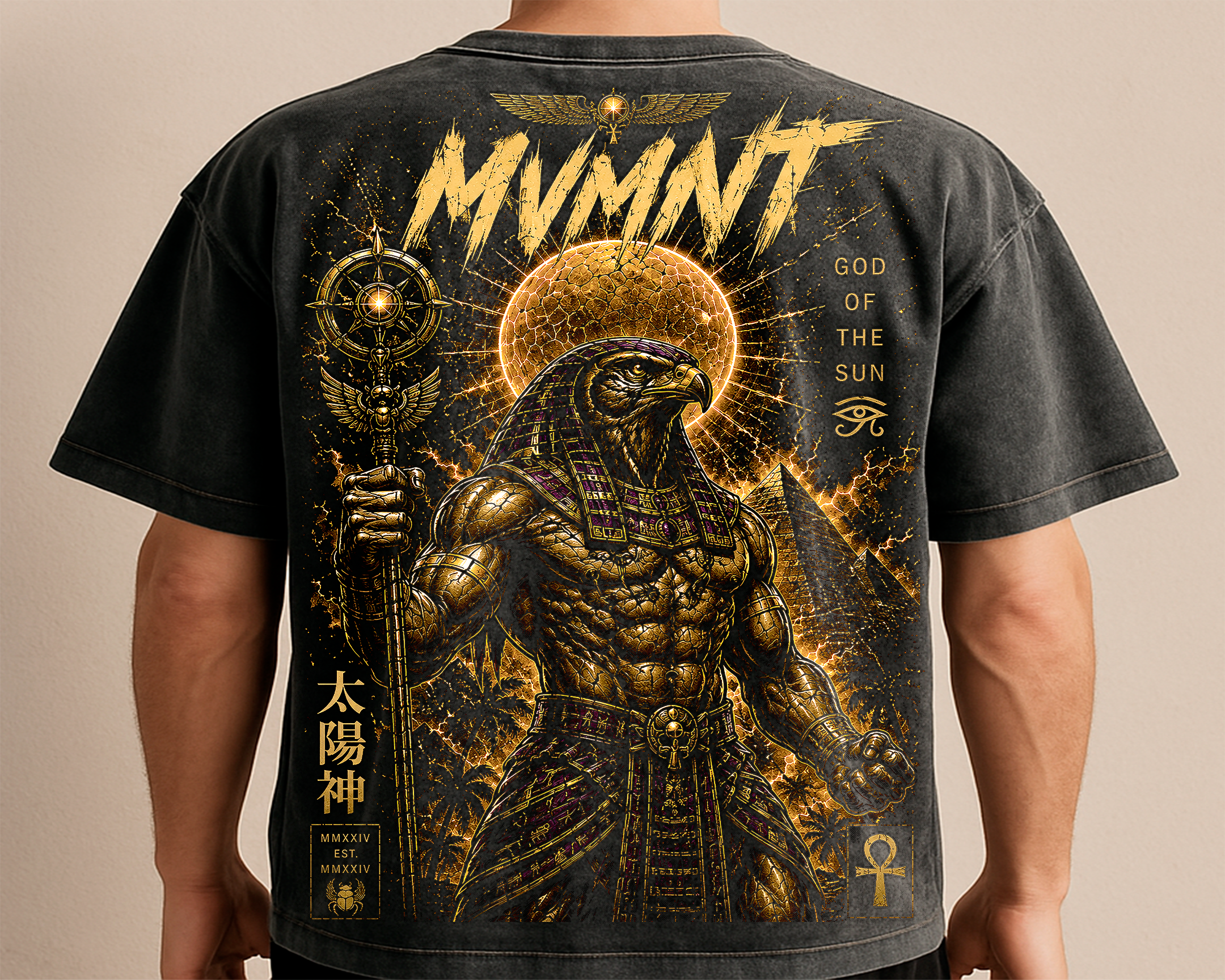 RA FIGHTER SUN GOD "1 OF 100" OVERSIZED PREMIUM TEE